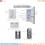 Tủ Lạnh Samsung RB30N4170S8/SV 307 Lít Inverter - Chính hãng