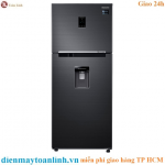 Tủ lạnh Samsung RT35K5982BS/SV Inverter 357 lít- Chính hãng