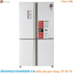 Tủ lạnh Sharp SJ-FX680V-WH 4 cánh cửa Inverter 678 lít - Chính hãng