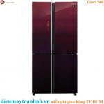 Tủ lạnh Sharp SJ-FXP640VG-MR Inverter 575 lít - Chính hãng 2021