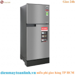 Tủ lạnh Sharp SJ-X176E-SL Inverter 150 lít - Chính hãng