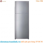 Tủ lạnh Sharp SJ-X251E-SL Inverter 241 lít - Chính hãng