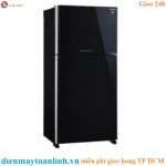 Tủ lạnh Sharp SJ-XP620PG-BK Inverter 560 lít - Chính hãng 2021