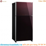 Tủ lạnh Sharp SJ-XP620PG-MR Inverter 560 lít - Chính hãng 2021