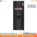 Tủ lạnh LG GN-D315BL Inverter 315 lít - Chính Hãng