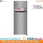 Tủ lạnh LG GN-M315PS Inverter 315 lít - Chính Hãng