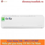 Máy lạnh TCL TAC-18CSD/XA66 Inverter 2.0 HP - Chính hãng mẫu 2021