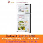 Tủ lạnh Samsung RT25M4032BY/SV Inverter 256 lít - Chính hãng - mẫu 2020