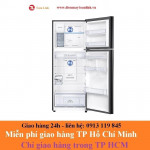 Tủ lạnh Samsung RT38K50822C/SV Inverter 380 lít - Chính hãng - mẫu 2020