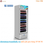 Tủ mát Sanden Intercool SPA-0353A 340L - Chính hãng