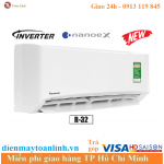 Máy lạnh Panasonic CU/CS-XPU9WKH-8 Inverter 1.0 HP - Chính hãng