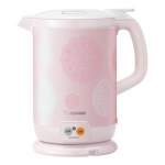 Bình đun siêu tốc Zojirushi ZOBT-CK-EAQ10-PP 1 Lít - Chính hãng
