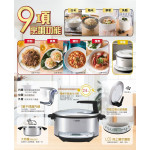 Nồi đa năng Zojirushi ZOND-EL-CAQ60-XZ 6 lít - Chính hãng