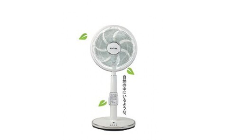 Quạt đứng lửng Kadeka KLV-300DC - Chính hãng