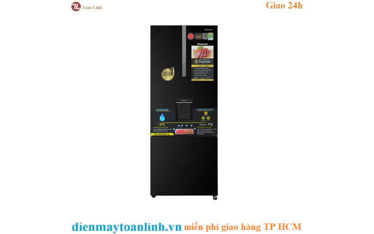 Tủ lạnh Panasonic Inverter 417 lít NR-BX471GPKV - Mới 2021