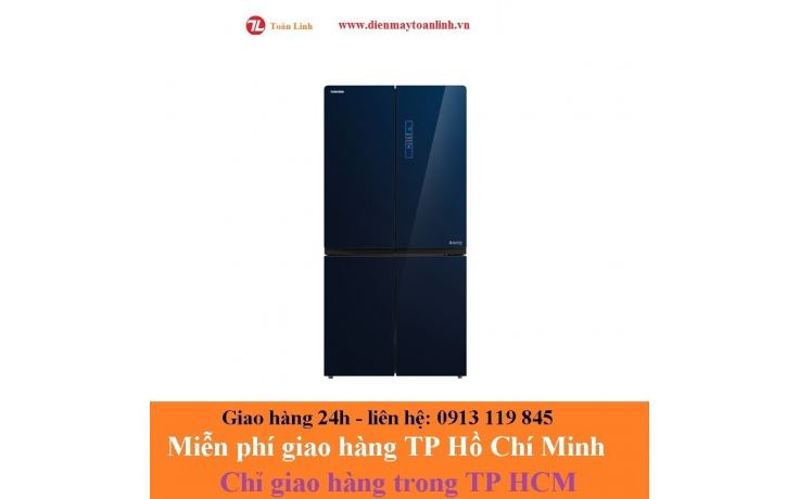 Tủ lạnh Toshiba Inverter 622 lít GR-RF690WE-PGV - Hàng chính hãng