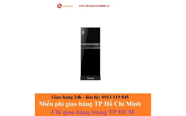 Tủ lạnh Toshiba Inverter 194 lít GR-A25VM UKG - Hàng Chính Hãng