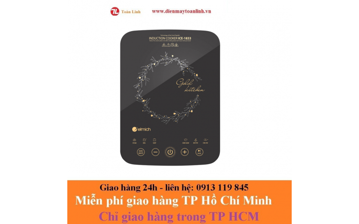 Bếp từ đơn Elmich ICE-1833