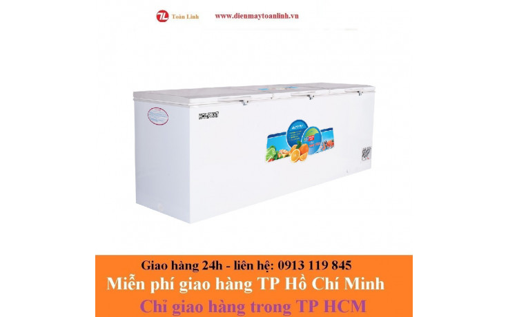 TỦ ĐÔNG FUNIKI HCF-1300S1PH3