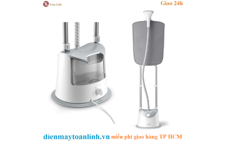 Bàn ủi Philips GC487 hơi nước đứng - Chính hãng