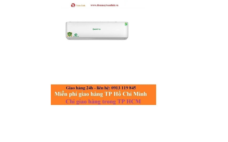 Máy lạnh Erito ETI/ETO-LAN15CS1 1.5 HP Inverter - Chính hãng