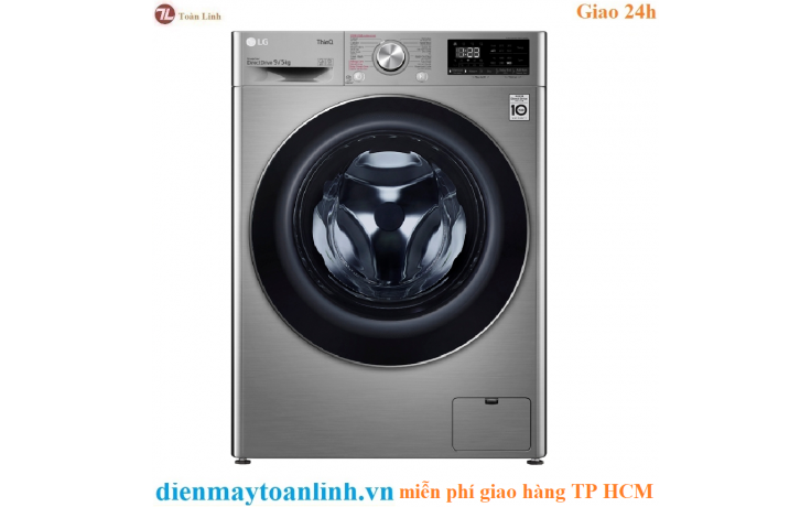 Máy giặt LG FV1408S4V Inverter 8.5 kg - Chính Hãng 2020
