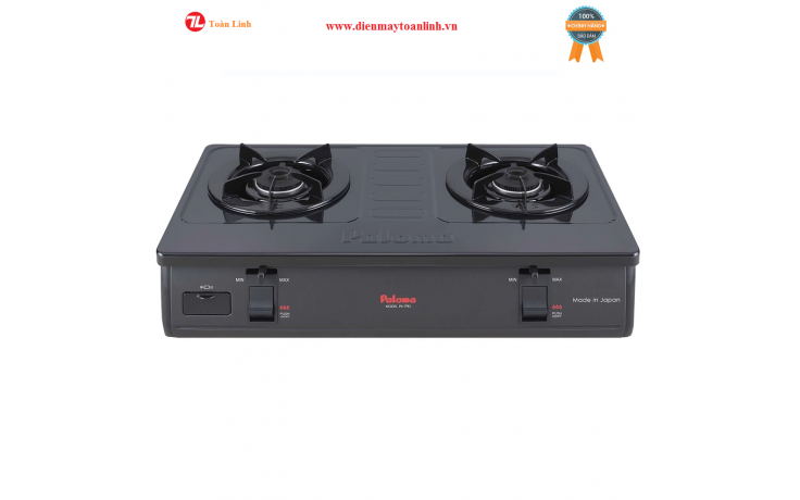 Bếp gas Paloma PA-7PEJ - xuất xứ Nhật