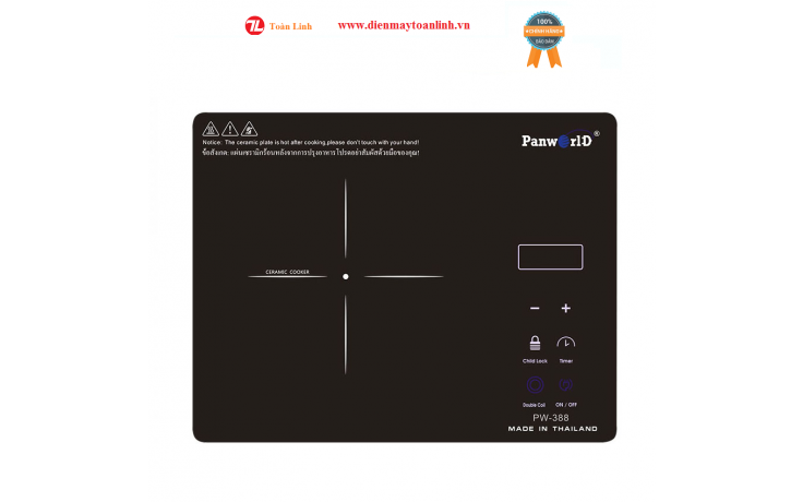 BẾP HỒNG NGOẠI PANWORLD PW-388 - Hàng chính hãng