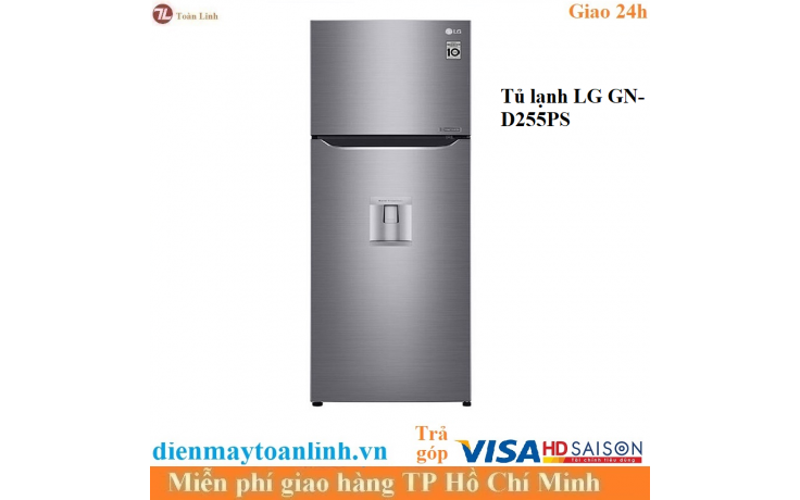 Tủ lạnh LG GN-D255PS Inverter 255 lít - Chính Hãng