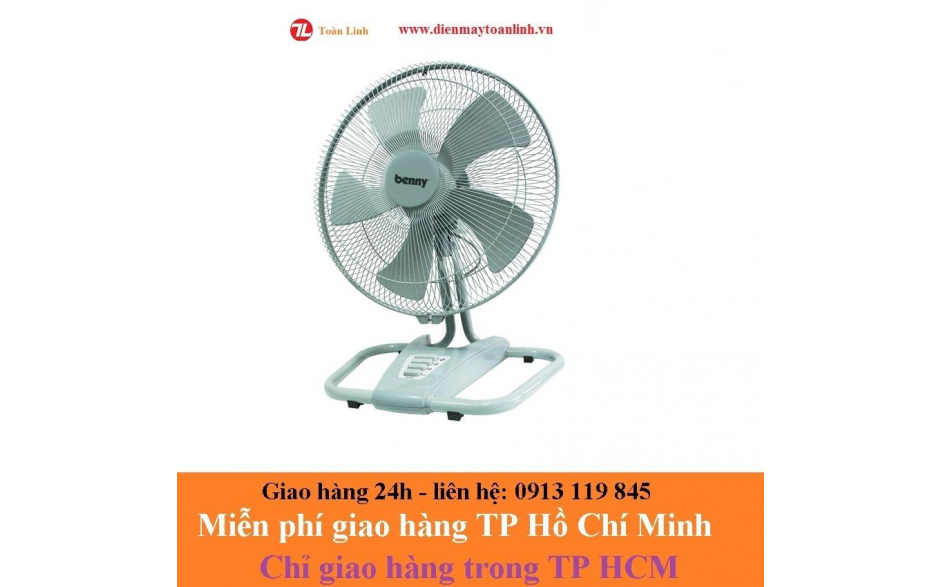 Quạt thổi sàn BENNY BF-181F