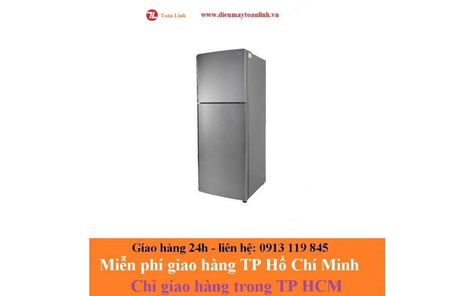 Tủ lạnh Aqua AQR-T249MA SV Inverter 235 lít - Chính Hãng