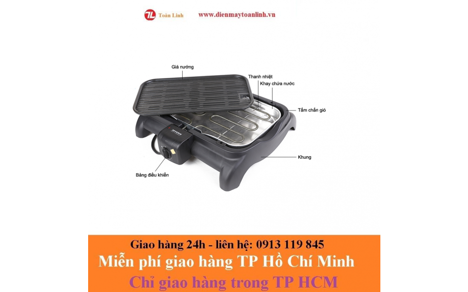 Vỉ Nướng Severin PG1525 - Hàng chính hãng