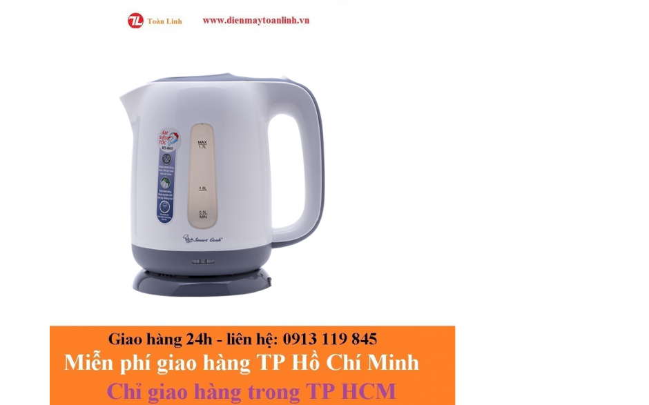 BÌNH SIÊU TỐC SMART COOK KES-0695