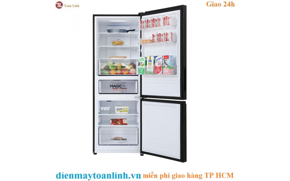 Tủ lạnh Aqua AQR-B348MA (FB) Inverter 292 lít - Chính Hãng