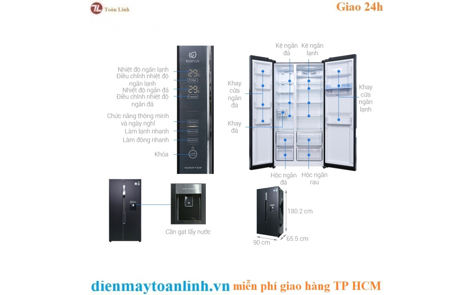 Tủ lạnh Aqua AQR-I565AS BS Inverter 510 lít - Chính Hãng
