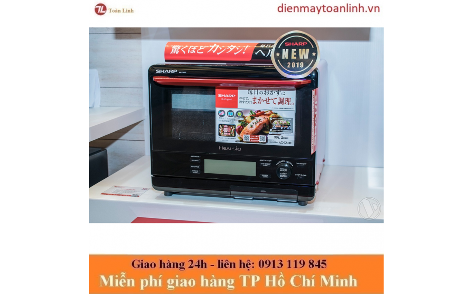 Lò vi sóng Sharp AX-1700VN-R Healso 31 Lít - Chính hãng