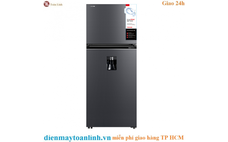 Tủ Lạnh Toshiba GR-RT535WE-PMV-MG Inverter 407 lít - Chính Hãng