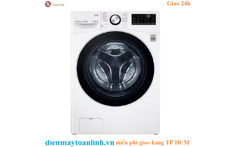 Máy giặt sấy LG F2515RTGW Inverter 15 kg - Chính Hãng 2021
