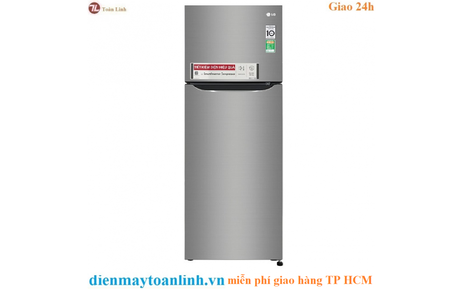 Tủ lạnh LG GN-M255PS Inverter 255 lít - Chính Hãng