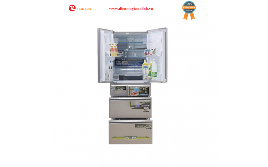 Tủ lạnh Mitsubishi Electric MR-WX52D-F-V 506 lít - Chính hãng