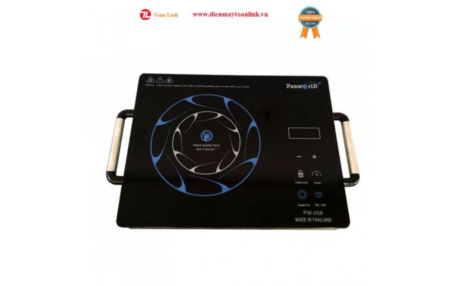 Bếp Hồng Ngoại PANWORLD PW-058 - Hàng chính hãng