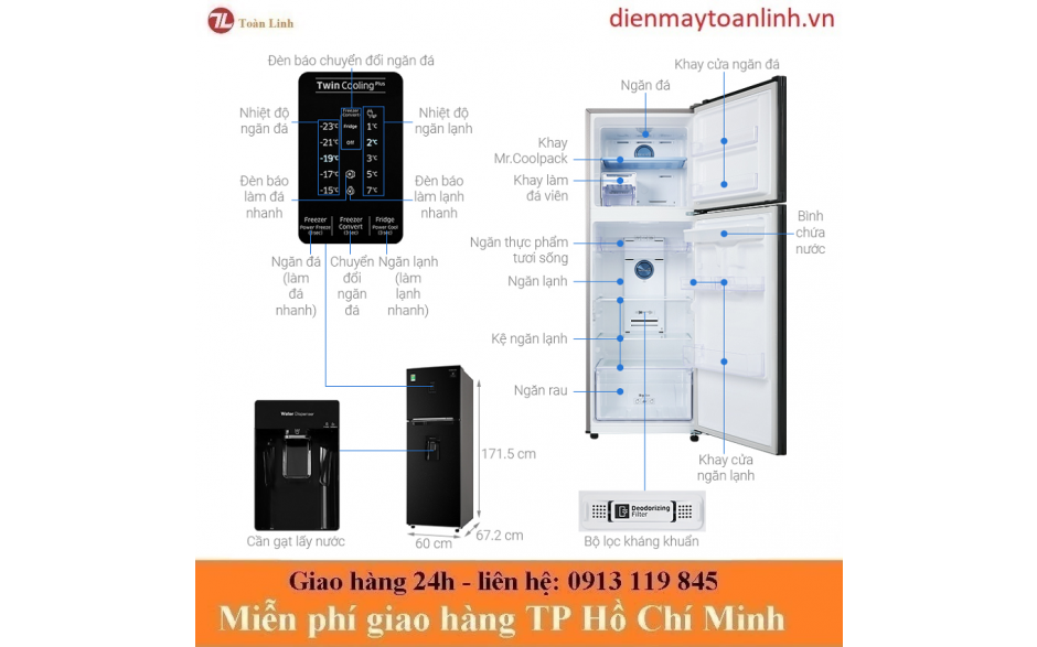 Tủ lạnh Samsung RT32K5932BY/SV Inverter 300 lít - Chính hãng - mẫu 2020
