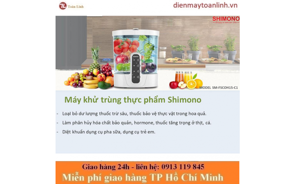 Máy lọc khử trùng Shimono SM-FSCOH15-C1 trái cây hoa quả - Chính Hãng