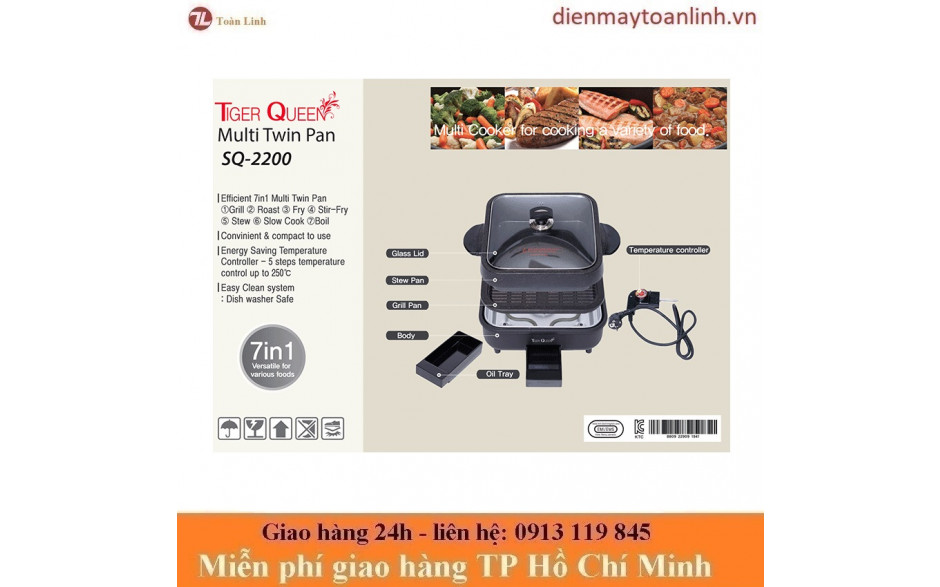Lẩu điện Tiger Queen SQ-2200 4.0 lít - Chính hãng