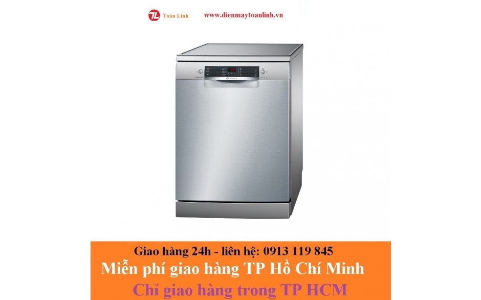 Máy rửa chén độc lập Bosch SMS46MI01G (12 bộ) - Chính Hãng